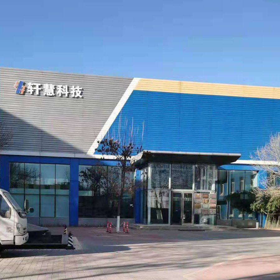 呼叫中心解决2021上架(图1)