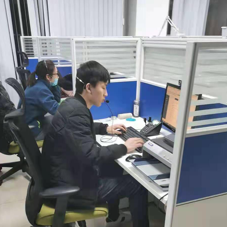 呼叫中心解决2021上架(图3)