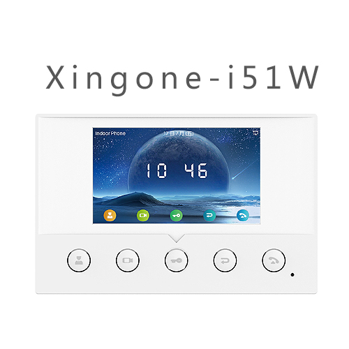 Xingone-i51W
